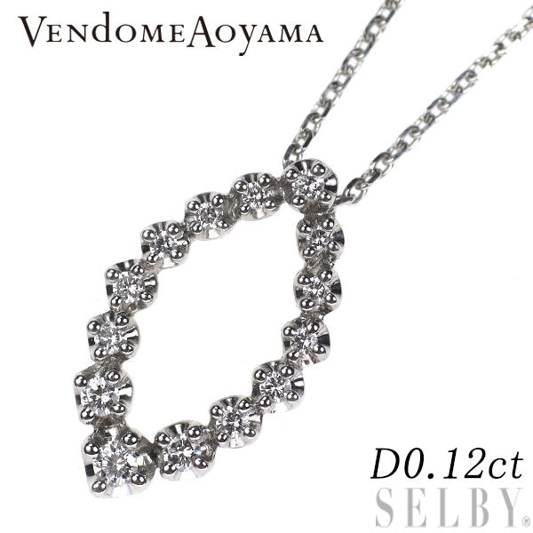 ヴァンドーム青山 Pt950/ Pt850 ダイヤモンド ペンダントネックレス 0.12ct