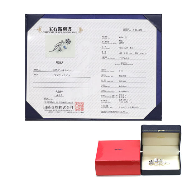 田崎真珠 K18WG ラブラドライト オニキス ダイヤモンド ブローチ 4.50ct D0.62ct フラワー