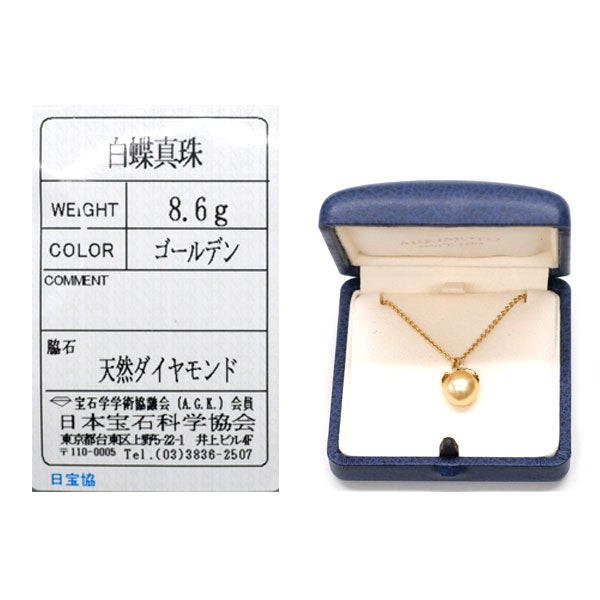 ミキモト K18YG ゴールデン 真珠/パール ダイヤモンド ペンダントネックレス 径約11.2mm