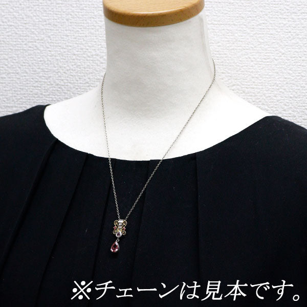若菜英司 K18YG/WG ピンクトルマリン スピネル ペンダントトップ 1.33ct SP0.28ct T0.06ct