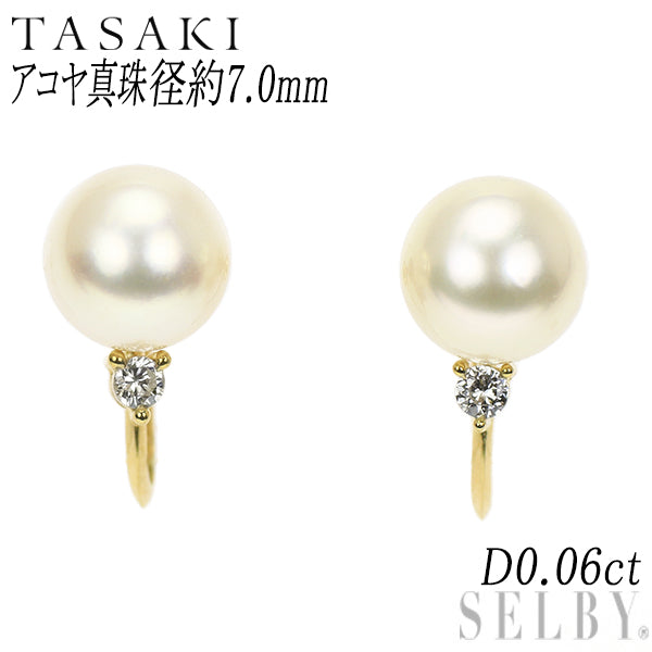 TASAKI あこや真珠 パール ピアス 7.0mm