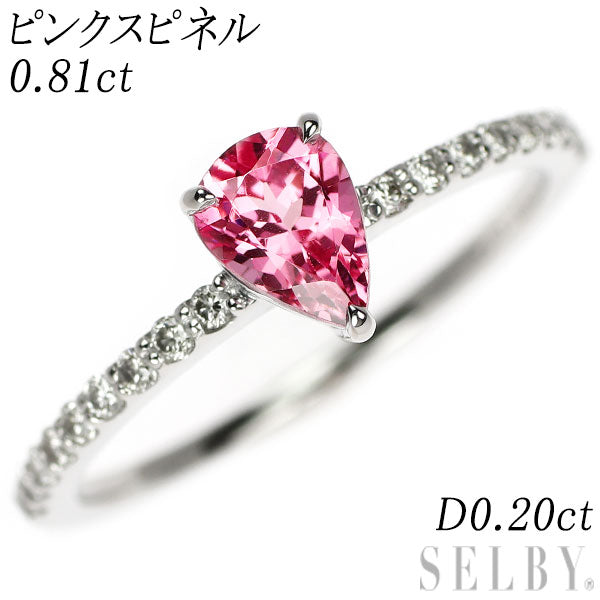 Pt900 ペアシェイプ ピンクスピネル ダイヤモンド リング 0.81ct D0.20ct