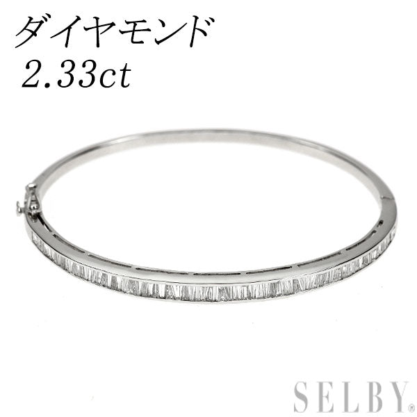 K18WG ダイヤモンド バングル 2.33ct