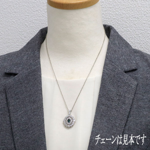 希少 Pt900 アレキサンドライト ダイヤモンド ペンダントトップ 0.418ct D1.96ct