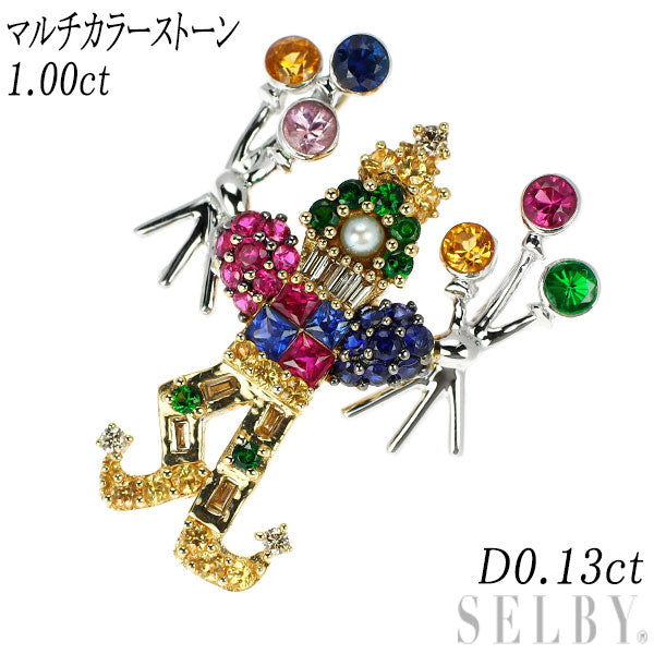 K18YG/WG ルビー サファイア ガーネット ダイヤモンド ベビーパール ペンダントトップ 1.00ct D0.13ct ピエロ