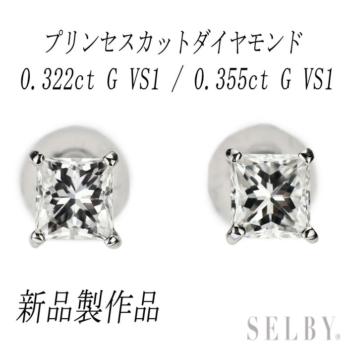 新品 Pt900 プリンセスカットダイヤモンド ピアス 0.677ct G VS1