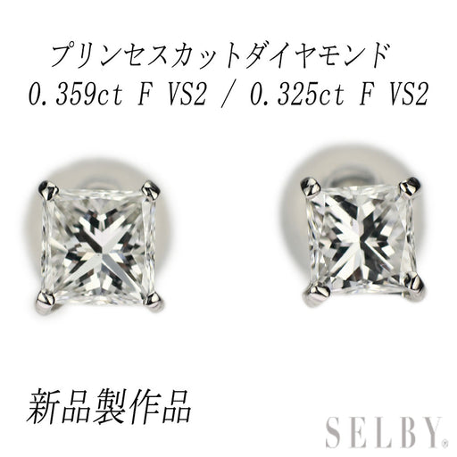 楽天市場】ダイヤモンド 0.236ct（H VS2） ルース ◇ オクタゴン