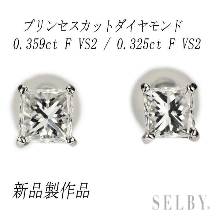 新品 Pt900 プリンセスカットダイヤモンド ピアス 0.684ct F VS2