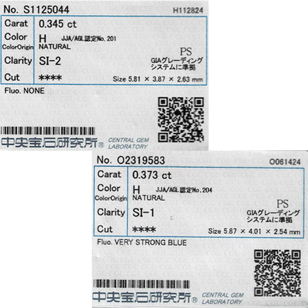 新品 Pt900 ペアシェイプカット ダイヤモンド ピアス 0.718ct H SI1  