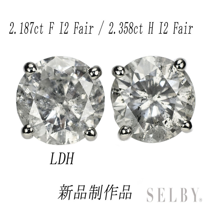 新品 LDH Pt950/Pt900 ダイヤモンド ピアス 4.545 F/H I2 Fair
