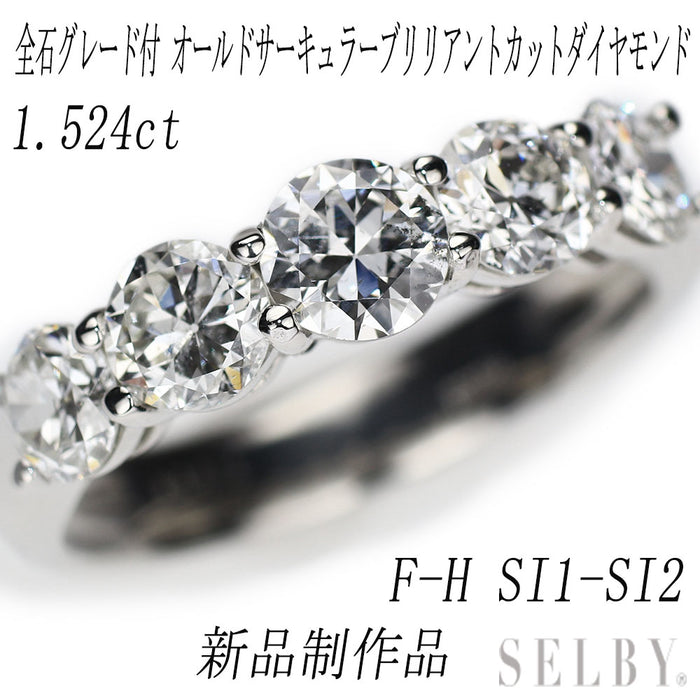 信頼も高い 新品 Pt950 オールドサーキュラーブリリアントカット プラチナ台