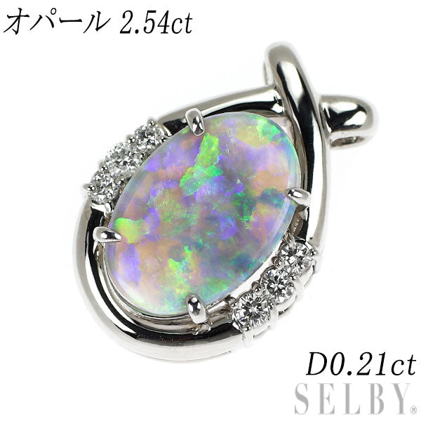 pt900オパールダイヤモンドペンダント 【公式通販】