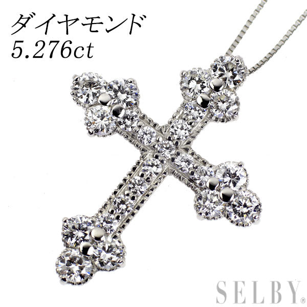 Pt ダイヤモンド ペンダントネックレス 5.276ct クロス