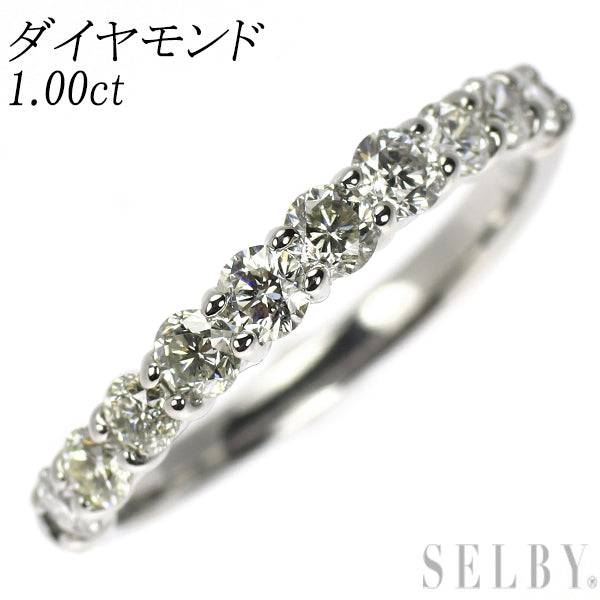 Pt900 ダイヤモンド リング 1.00ct ハーフエタニティ — セルビー