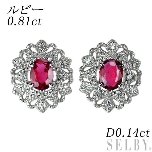 Pt900/ Pt950 ルビー ダイヤモンド ピアス 0.81ct D0.14ct