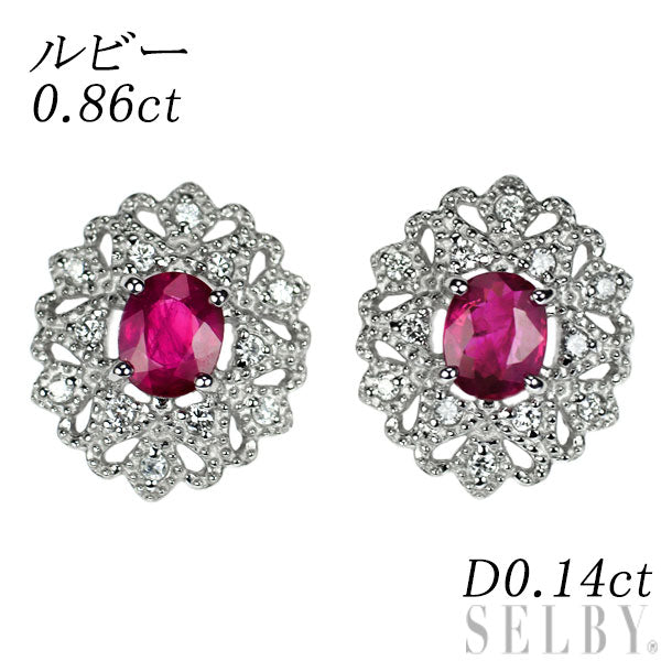 Pt950/ Pt900 ルビー ダイヤモンド ピアス 0.86ct D0.14ct