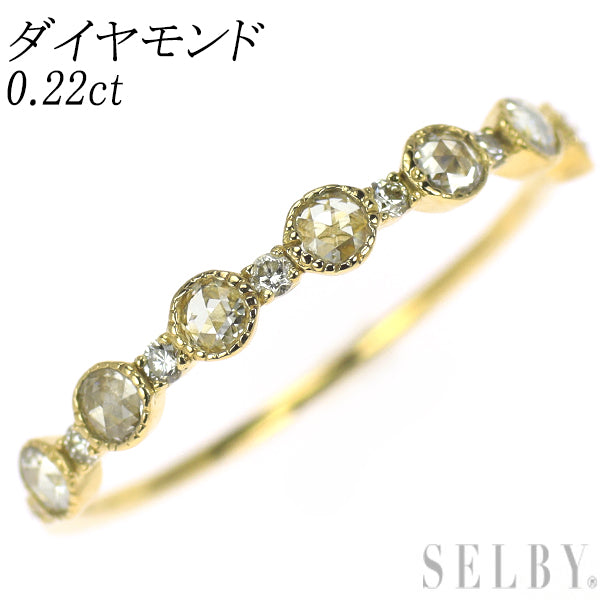 K18YG ローズカット/ラウンドブリリアントカット ダイヤモンド リング  