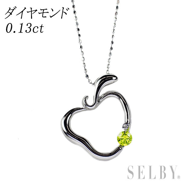 K18WG ストリングホール トリートグリーン ダイヤモンド ペンダントネックレス 0.13ct リンゴ