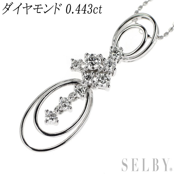 K18WG ダイヤモンド ペンダントネックレス 0.443ct