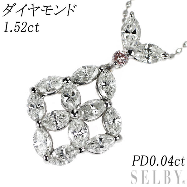 Pt900/ K18WG ダイヤモンド 天然ピンクダイヤ ペンダントネックレス 1.52ct PD0.04ct