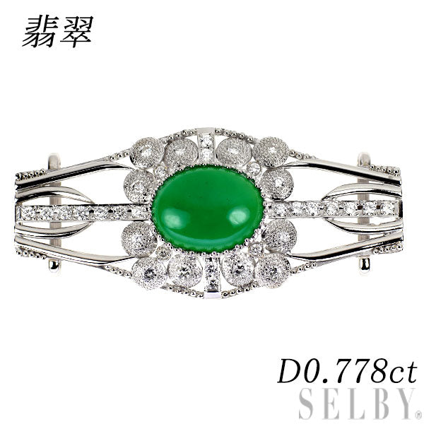 Pt900 翡翠 ダイヤモンド 帯留め D0.778ct