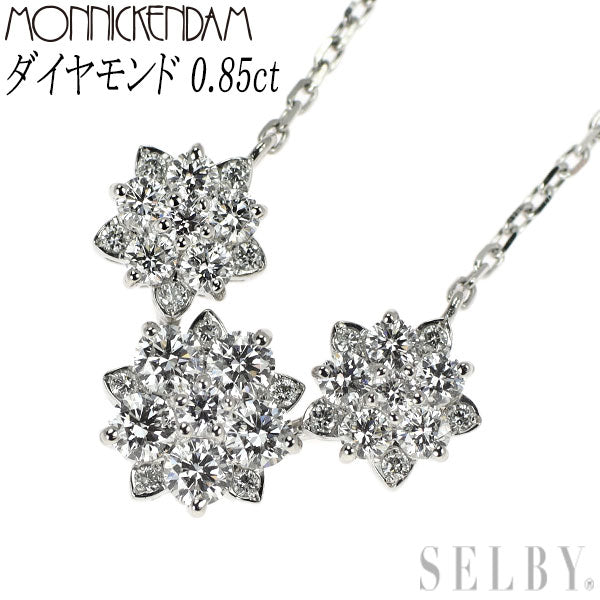 モニッケンダム Pt ダイヤモンド ペンダントネックレス 0.85ct フラワー