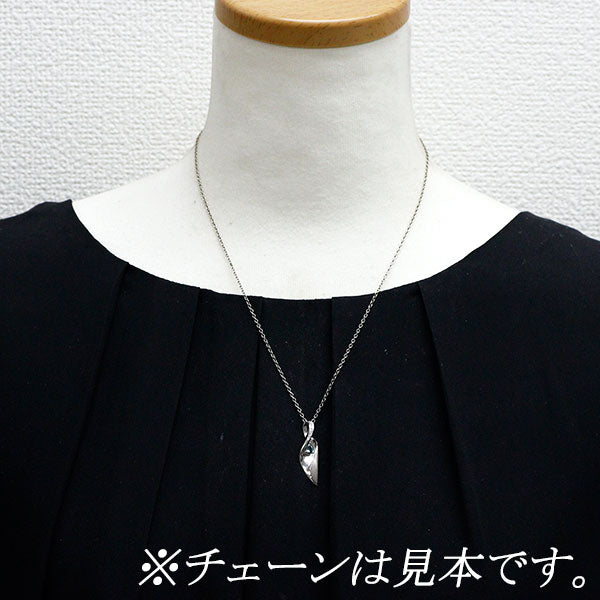 希少 Pt900 アレキサンドライト ダイヤモンド ペンダントトップ 0.21ct Ｄ0.04ct