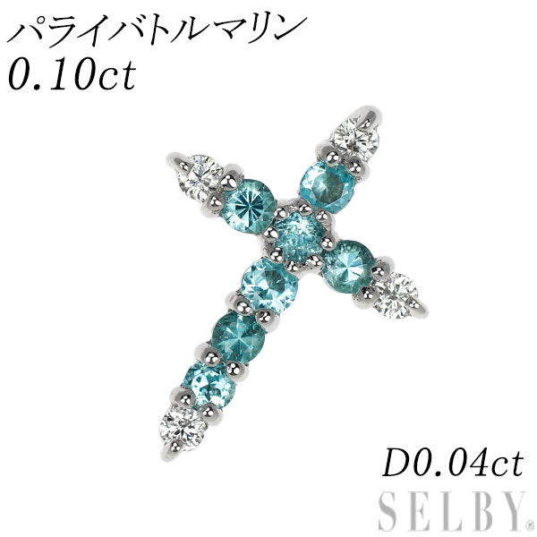 K18WG パライバトルマリン ダイヤモンド ペンダントトップ 0.10ct D0