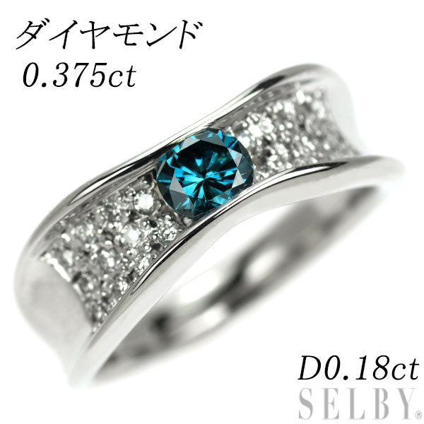 Pt900 ダイヤモンド リング TBD0.375ct D0.18ct