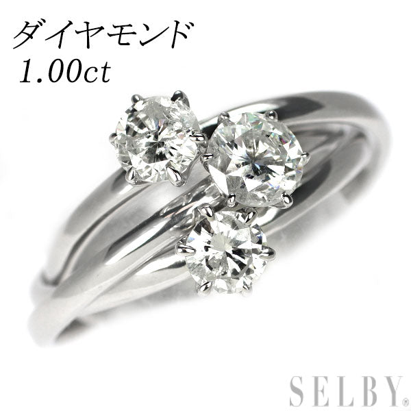 Pt900 ダイヤモンド リング 1.00ct 3連