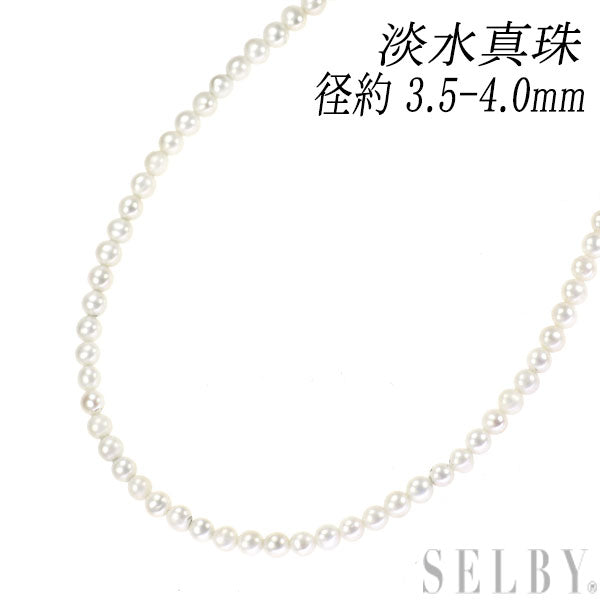 K18YG 淡水 真珠/パール ネックレス 1連 径約 3.5-4.0mm
