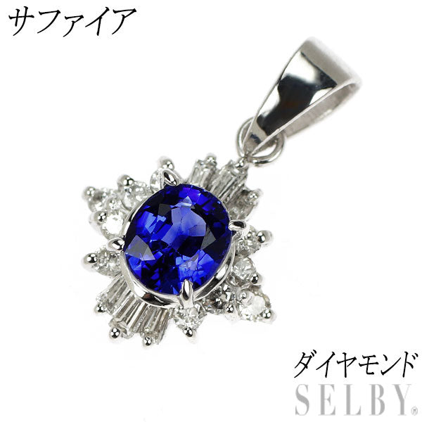 Pt900 サファイア ダイヤモンド ペンダントトップ