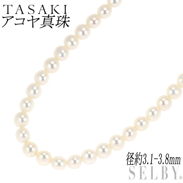 田崎真珠 K18YG アコヤベビーパール ネックレス 径約3.1-3.8mm