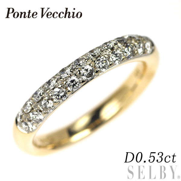 ポンテヴェキオ K18YG/WG ダイヤモンド リング 0.53ct ヴィンテージ刻印