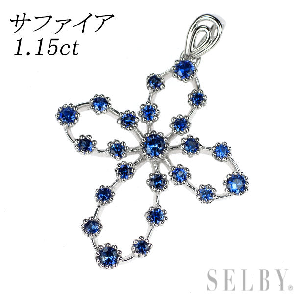 K18WG サファイア ペンダントトップ 1.15ct クロス