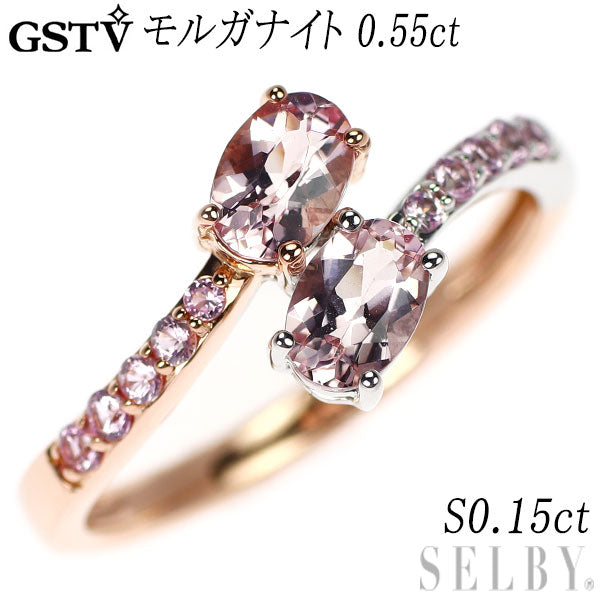 GSTV K18WG/PG モルガナイト ピンクサファイア リング 0.55ct PS0.15ct
