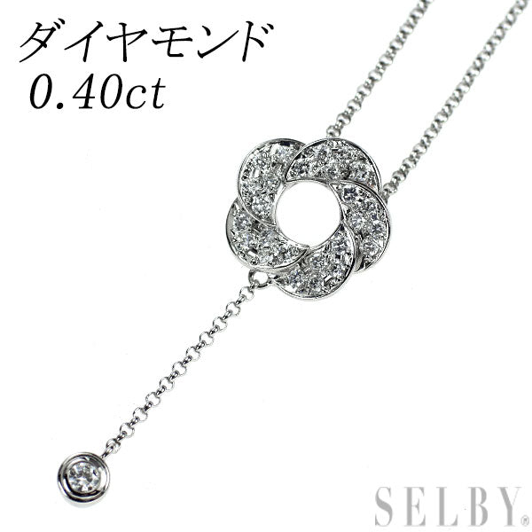 Pt900/Pt850 ダイヤモンド ペンダントネックレス 0.40ct フラワー
