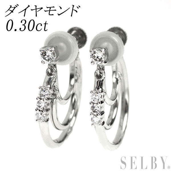 Pt900 ダイヤモンド イヤリング 0.30ct