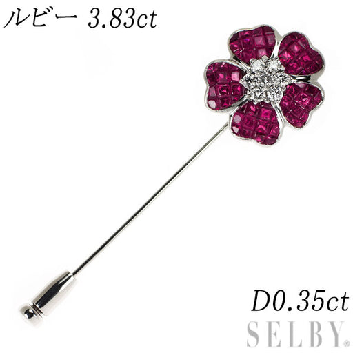 K18WG/K14WG ルビー ダイヤモンド ブローチ兼ペンダントトップ 3.83ct 