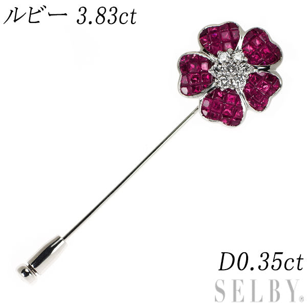 K18WG/K14WG ルビー ダイヤモンド ブローチ兼ペンダントトップ 3.83ct D0.35ct フラワー ミステリーセッティング