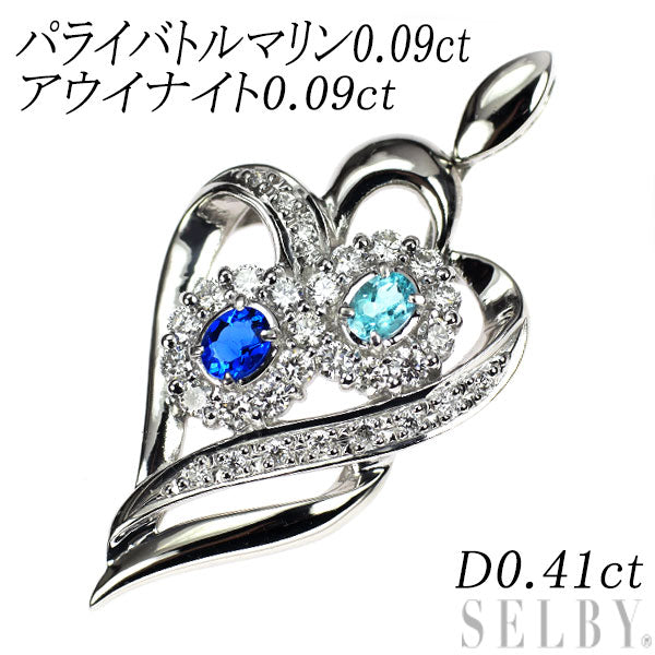 希少 Pt900 ダイヤモンド アウイナイト パライバトルマリン ペンダントトップ D0.41ct A0.09ct P0.09ct ハート