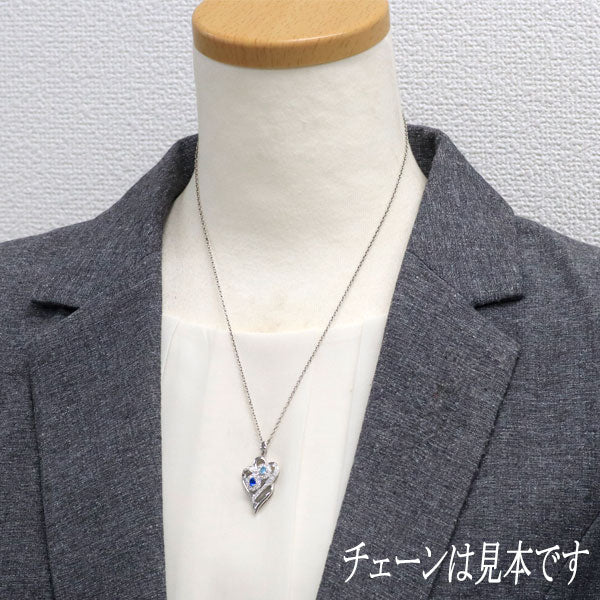 希少 Pt900 ダイヤモンド アウイナイト パライバトルマリン ペンダントトップ D0.41ct A0.09ct P0.09ct ハート