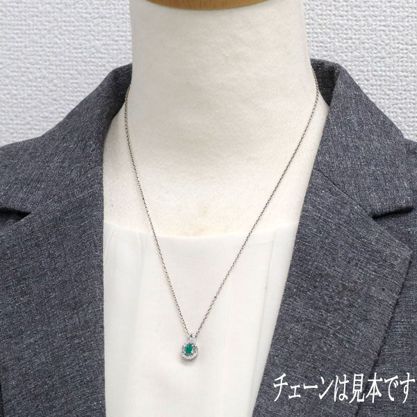 Pt900 エメラルド ダイヤモンド ペンダントトップ 0.25ct D0.23ct
