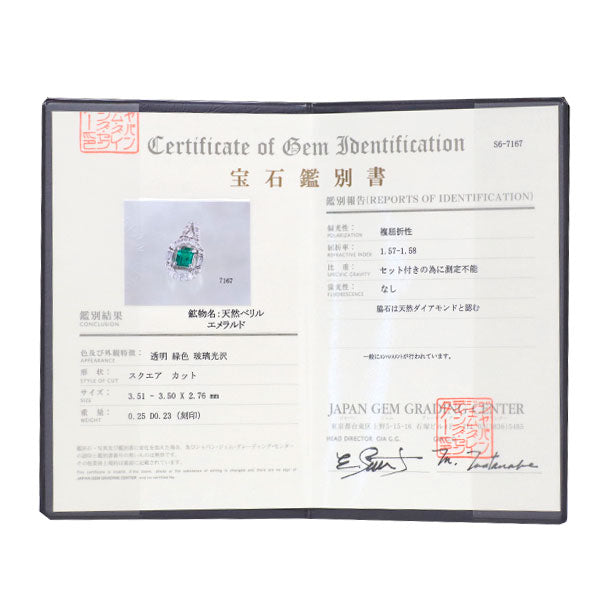 Pt900 エメラルド ダイヤモンド ペンダントトップ 0.25ct D0.23ct