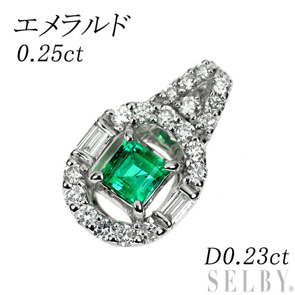 Pt900 エメラルド ダイヤモンド ペンダントトップ 0.25ct D0.23ct