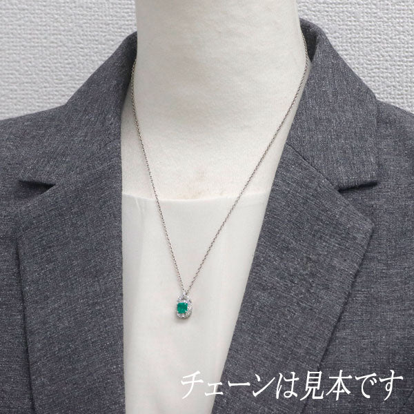 Pt900 エメラルド ダイヤモンド ペンダントトップ 0.94ct D0.50ct