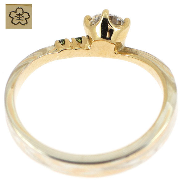 杢目金屋 K18YG/WG/PG/SV ダイヤモンド トリートグリーンダイヤ リング 0.258ct F SI2 EXHC TGD0.02ct