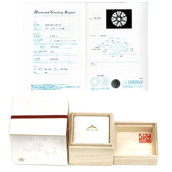 杢目金屋 K18YG/WG/PG/SV ダイヤモンド トリートグリーンダイヤ リング 0.258ct F SI2 EXHC TGD0.02ct
