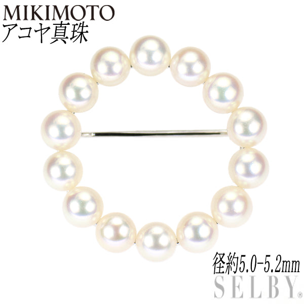 ミキモト SV アコヤ 真珠/パール ブローチ 径約5.0-5.2mm
