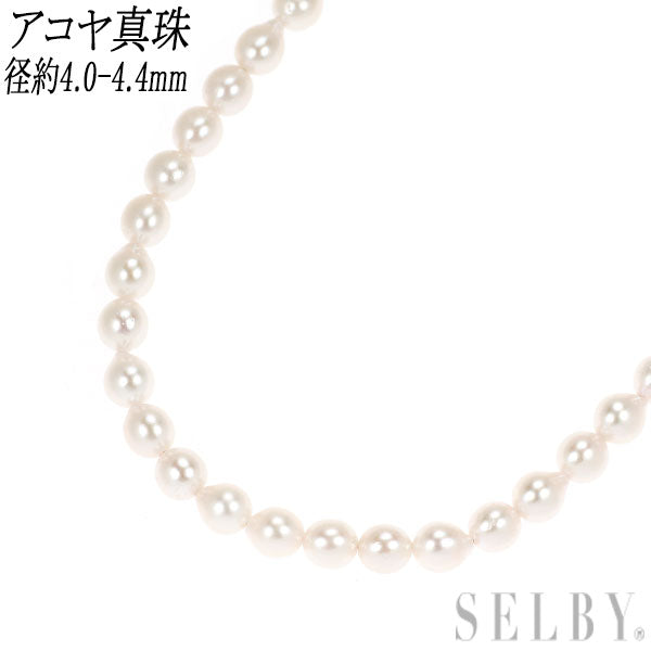 SV アコヤ 真珠 ネックレス 径約4.0-4.4mm ロング